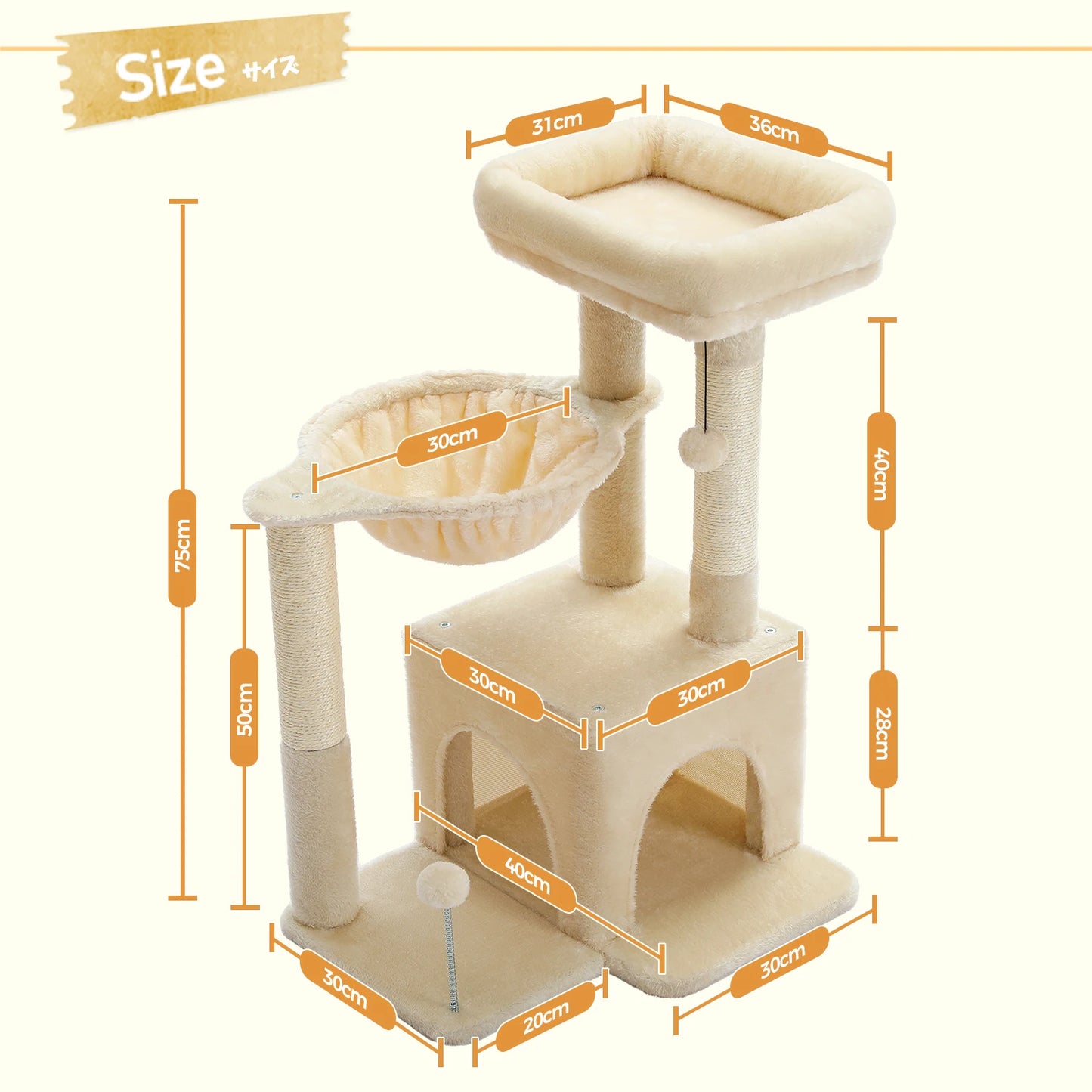 Sfcb1a81084a0438dbf161d38365b91abF